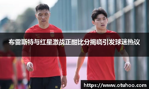 beats365亚洲版官网