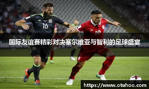 beats365亚洲版官网