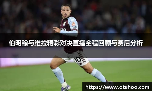 beats365官方网站