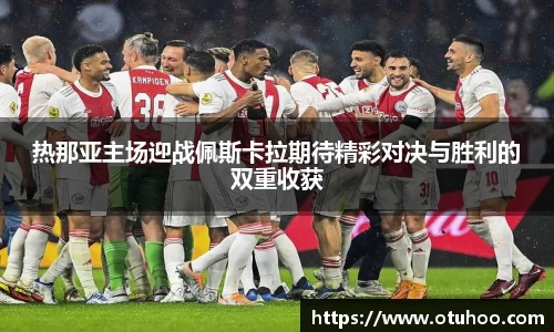 beats365亚洲版官网