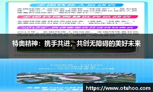 beats365亚洲版官网