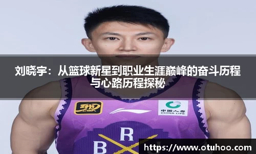 beats365官方网站